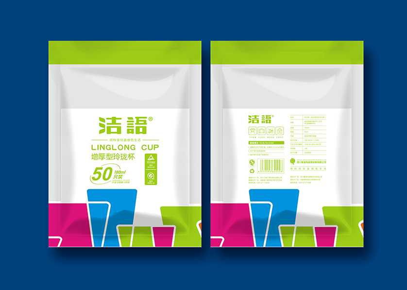 璧山VI设计公司有广泛的影响力