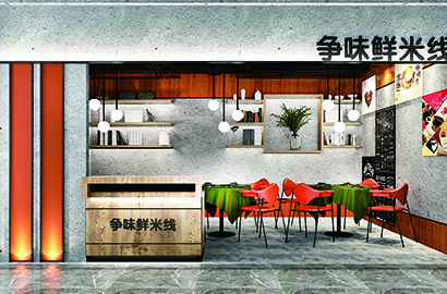 璧山品牌VI设计：以视觉力量传递城市与企业的核心价值